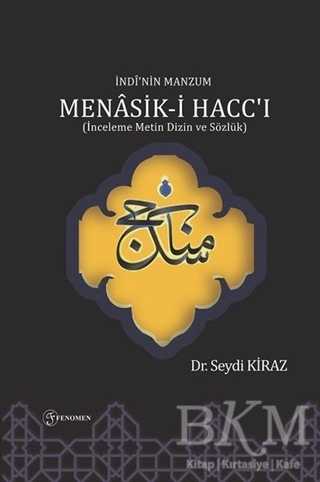 BKM Kitap