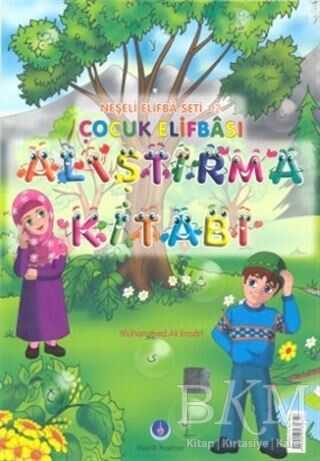 BKM Kitap