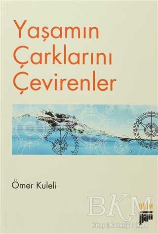 BKM Kitap