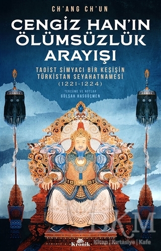 BKM Kitap