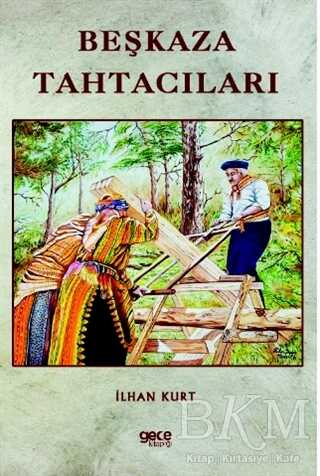 BKM Kitap