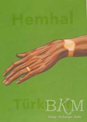 Hemhal