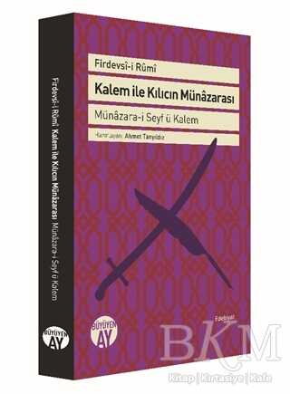 BKM Kitap