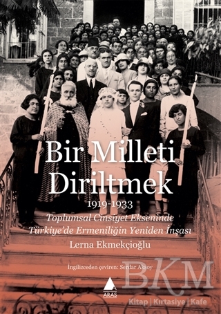BKM Kitap