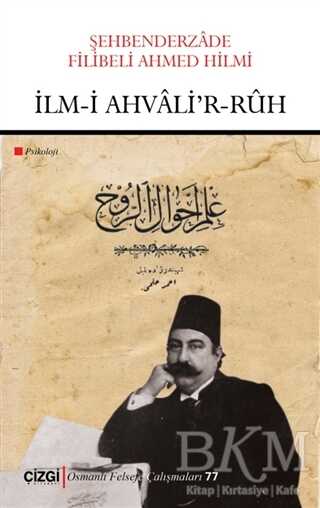 BKM Kitap