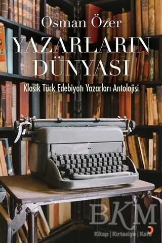 BKM Kitap