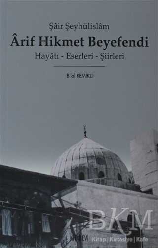 BKM Kitap