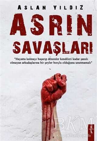 BKM Kitap