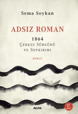 Adsız Roman