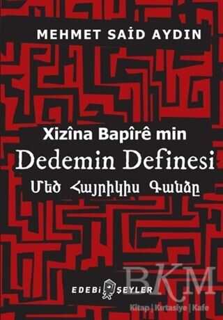 BKM Kitap