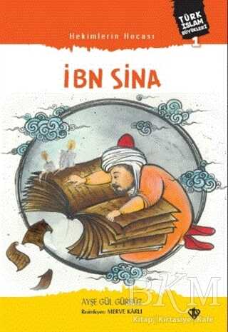 BKM Kitap