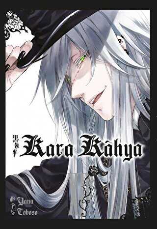 BKM Kitap
