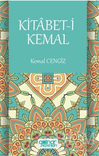 BKM Kitap