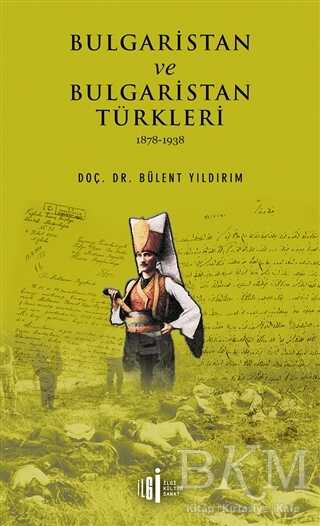 BKM Kitap
