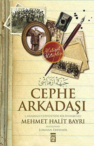 BKM Kitap