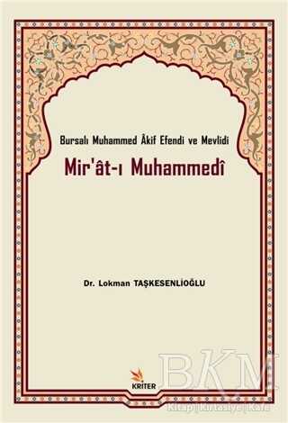 BKM Kitap