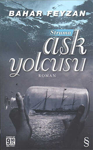 BKM Kitap