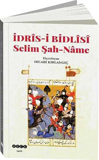 BKM Kitap