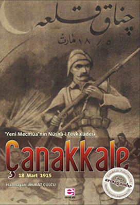 BKM Kitap