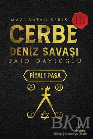 Cerbe Deniz Savaşı