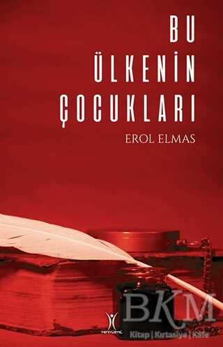 Bu Ülkenin Çocukları
