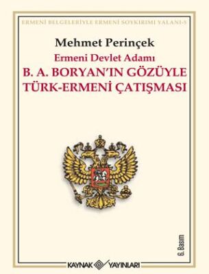BKM Kitap
