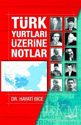 BKM Kitap