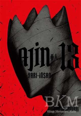 BKM Kitap