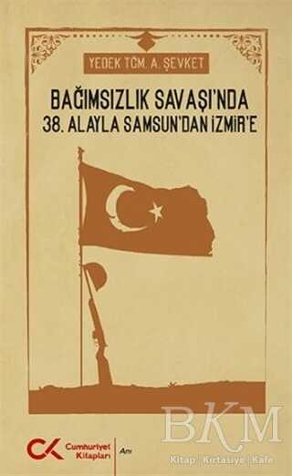 BKM Kitap