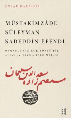 BKM Kitap