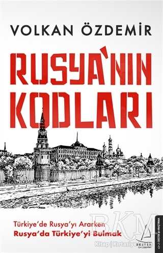 BKM Kitap