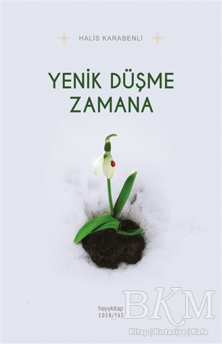 BKM Kitap