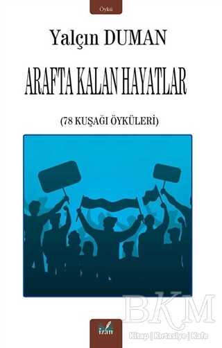 BKM Kitap
