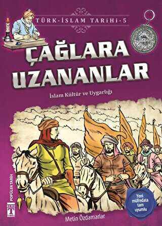 BKM Kitap