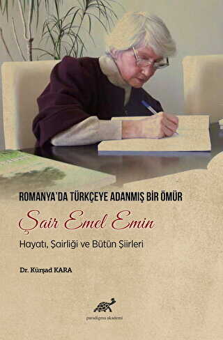 BKM Kitap