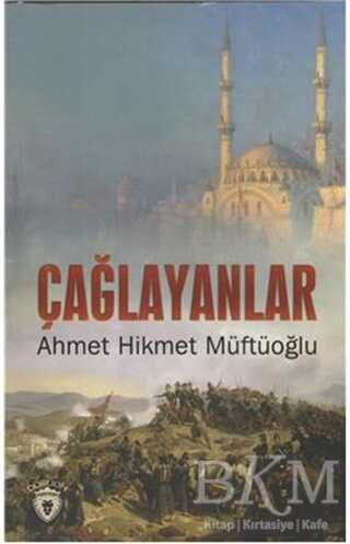 BKM Kitap