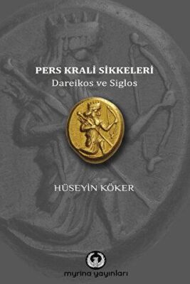 Pers Krali Sikkeleri