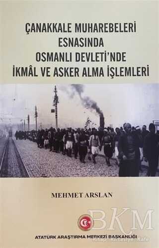 BKM Kitap
