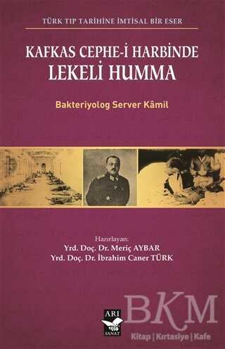 BKM Kitap