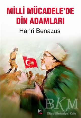 BKM Kitap
