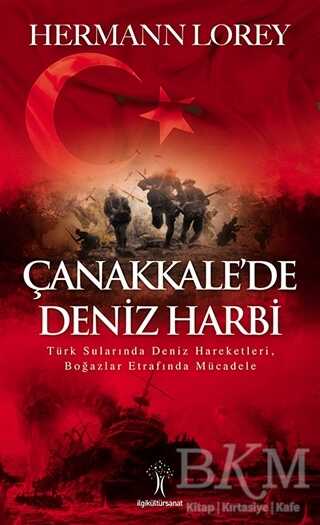 BKM Kitap