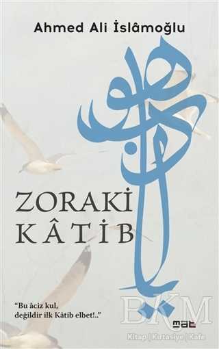 BKM Kitap