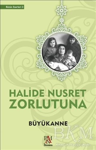 BKM Kitap