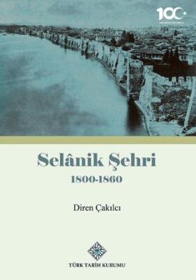 Selanik Şehri 1800 1860