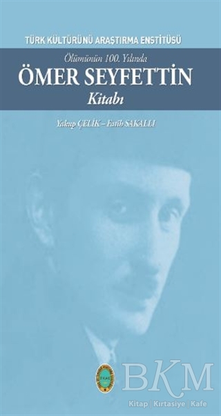 BKM Kitap