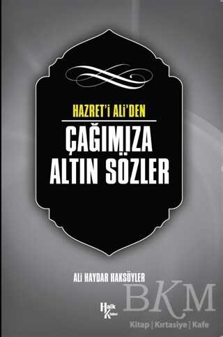 BKM Kitap