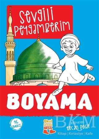 BKM Kitap