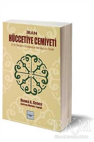 BKM Kitap