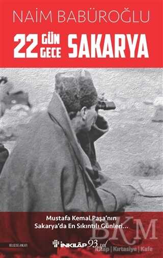 BKM Kitap