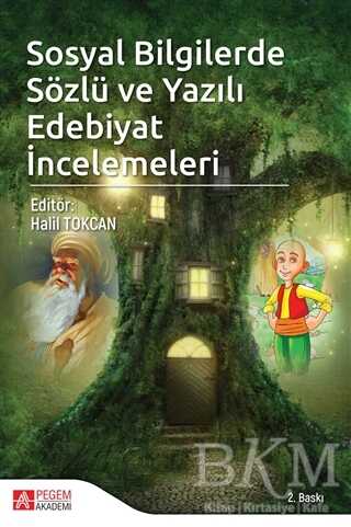 BKM Kitap